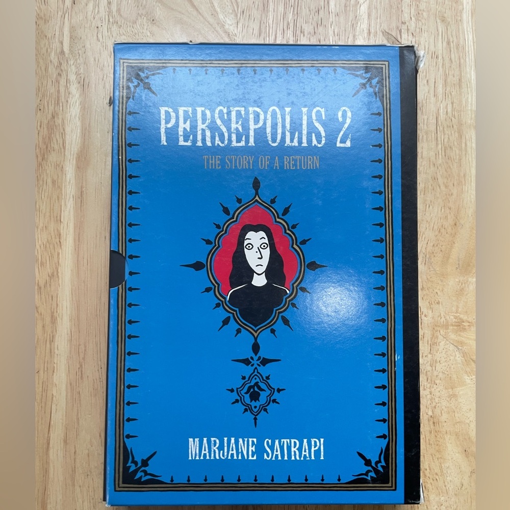 Persepolis Books Vol 1 and 2 - Picture 2 of 3